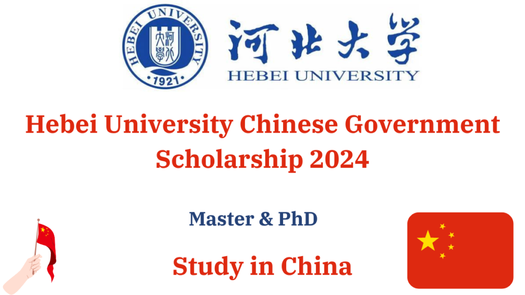 Hebei University Chinese Government Scholarship 2024